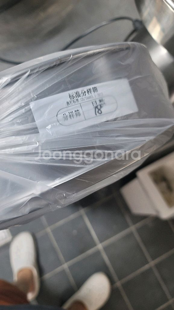 밀가루 체치는 기계(가루 선별,자동 흔들채,곡물 분리)--3