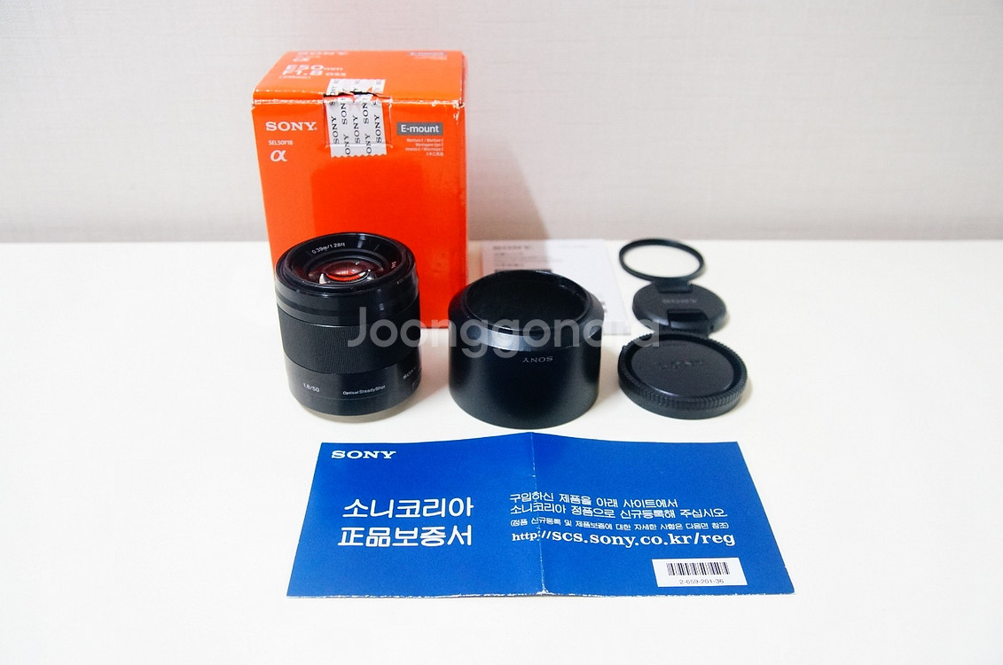 [소니] 여친렌즈 SEL 50mm f1.8 블랙 렌즈--0