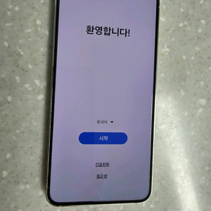 갤럭시S23. 512G 상태최상 팔아요