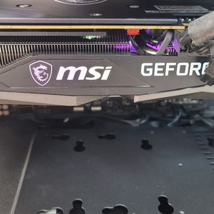 A급 msi 3060ti 박스셋 택포 팝니다