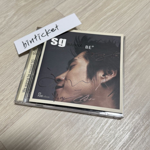 SG워너비 1집 초판 싸인 CD