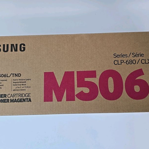 삼성 정품토너 CLT-M506L 미사용 미개봉