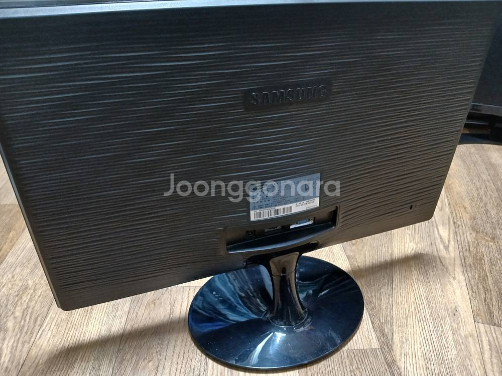 삼성 LS23B300 LED 모니터 23인치 성능굿--2