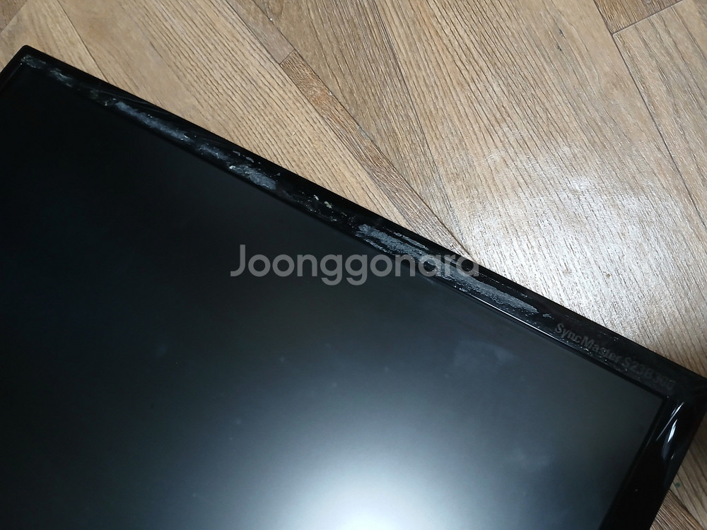 삼성 LS23B300 LED 모니터 23인치 성능굿--5