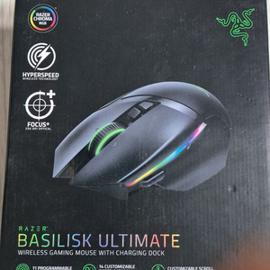 Razer Basilisk Ultimate 무선마우스