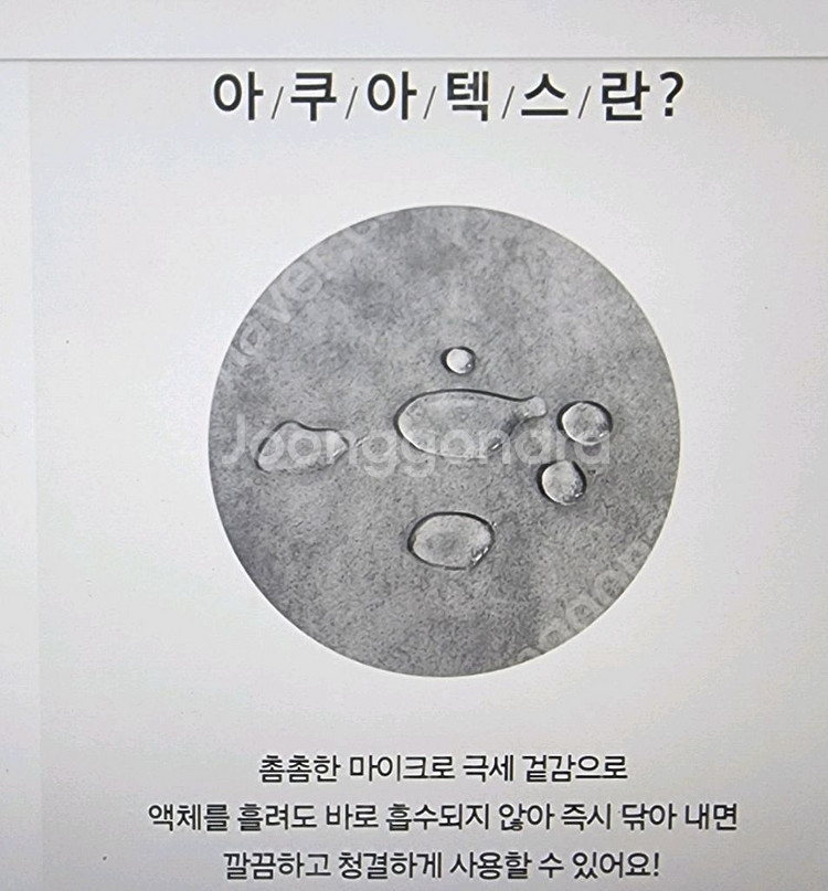 침대베드--7