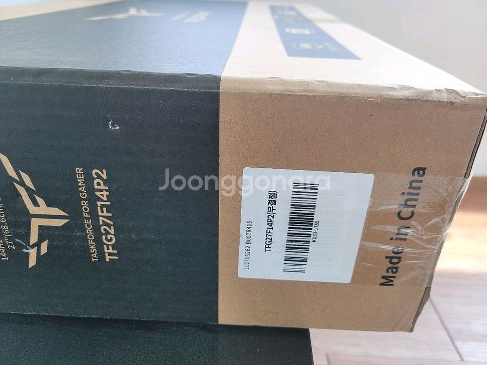 한성게이밍모니터27인치새상품tfg27f14p2무결점--1