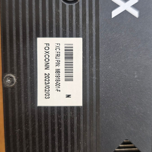 3070ti