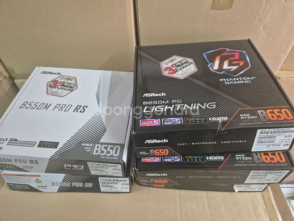 asrock B650M pg lightning 디앤디컴--0