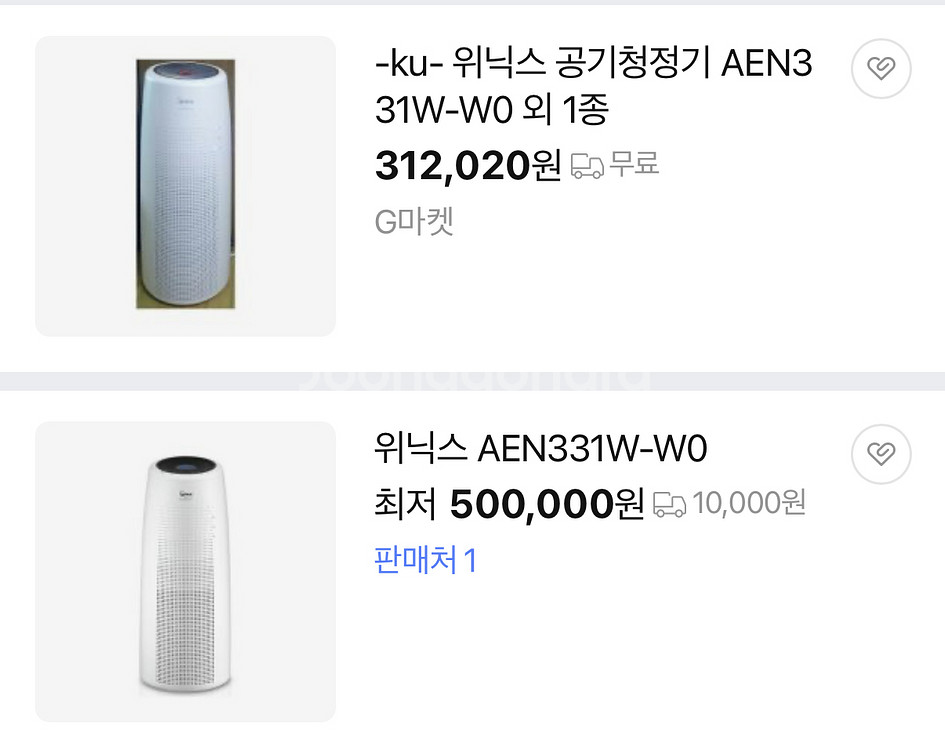 위닉스 공기청정기--1