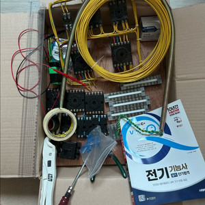 전기기능사 교재 및 연습도구