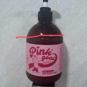 헤어고트 핑크고트 헤어케어