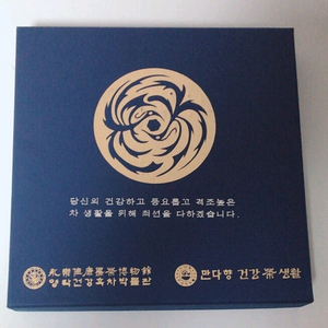 중국전통 명품 빙도신기 보이차 이미지