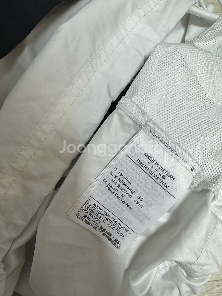 나이키 우먼스 우븐 자켓--5