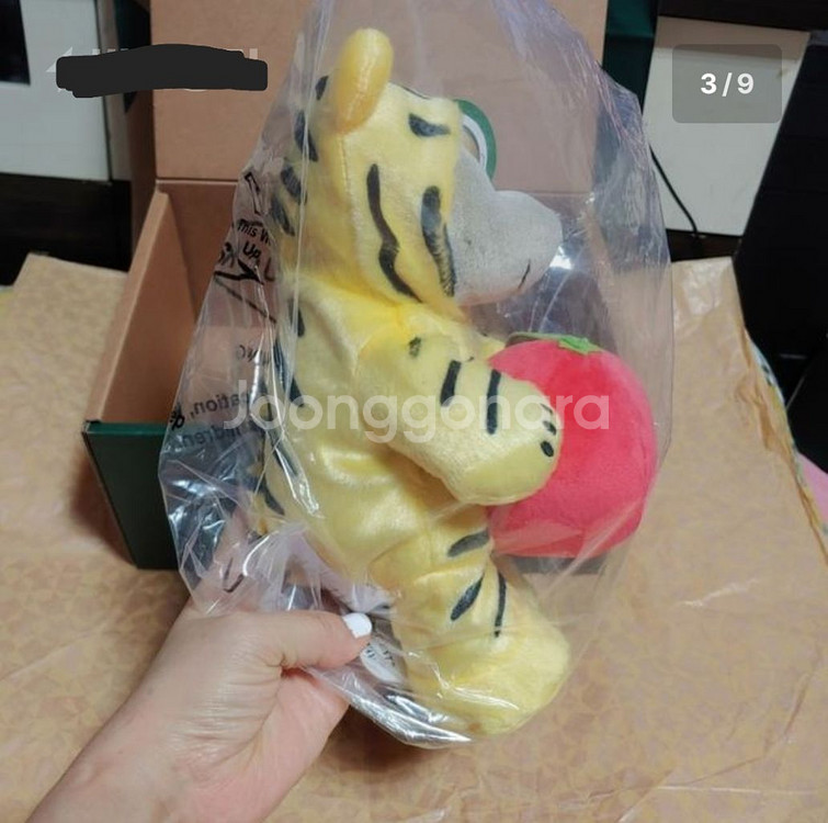 새상품)스타벅스 뉴이어 타이거 베어리스타 호랑이 인형--2