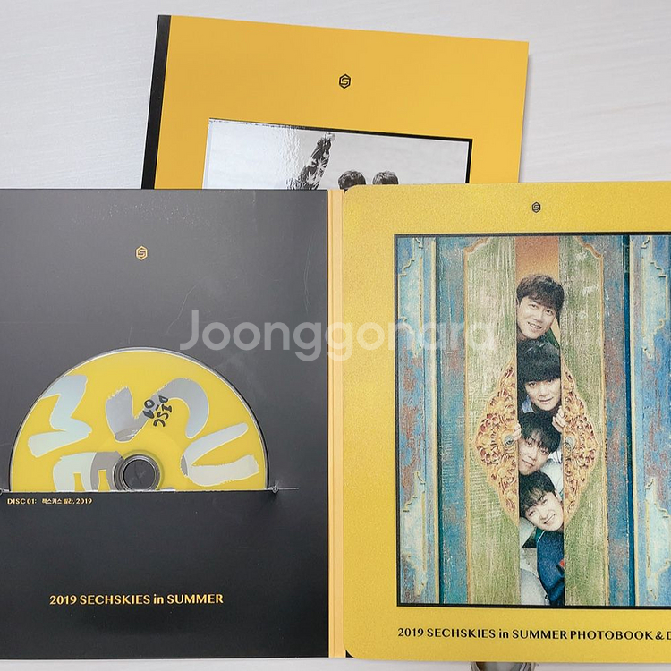 젝스키스 DVD 굿즈 판매--1
