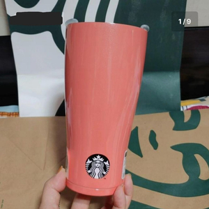 새상품)스타벅스SS 할로윈 JDE 텀블러 480ml