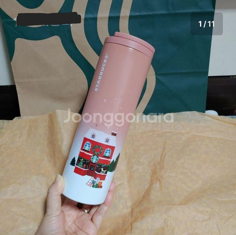 새상품)스타벅스 홀리데이 토이스토어 트로이 텀블러473--0