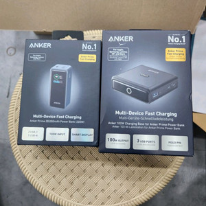 앤커 프라임 20000mAh 새상품