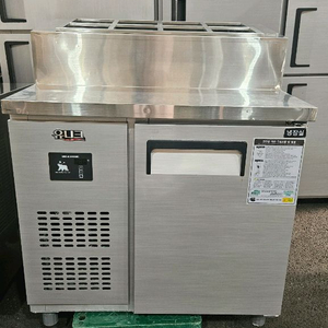 업소용 유니크대성 900 올스텐. 반찬냉장고