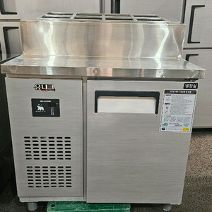 업소용 유니크대성 900 올스텐. 반찬냉장고