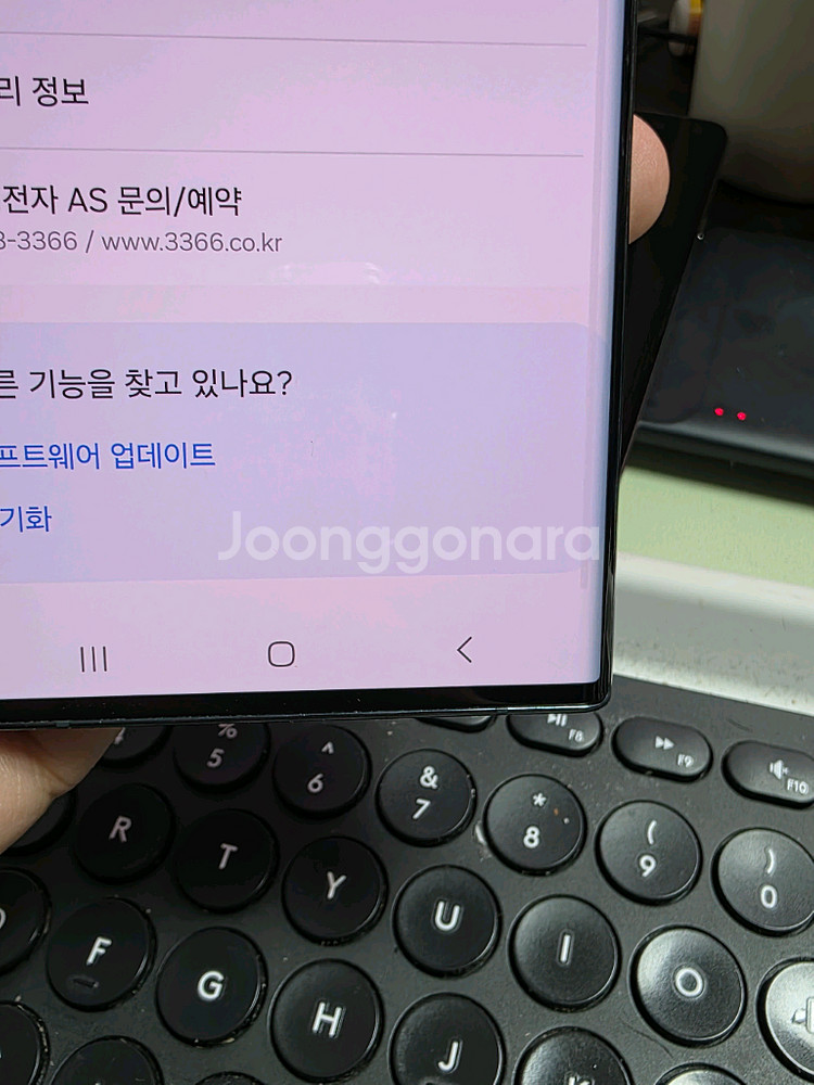 (3520)갤럭시s22울트라 256 판매--5