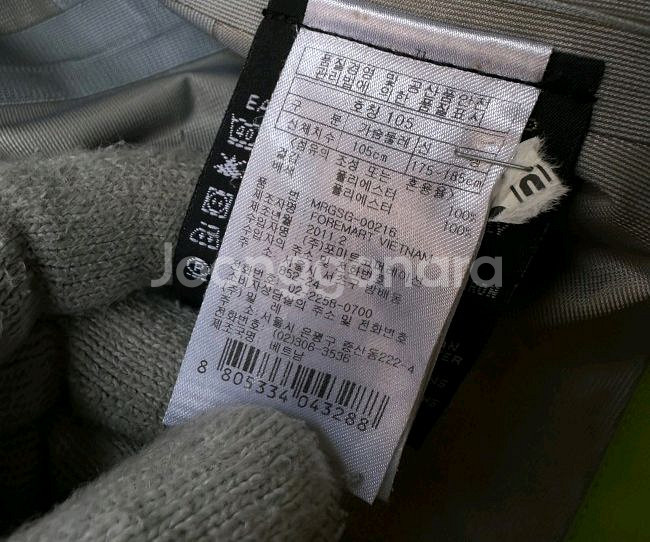 밀레 고어텍스 바람막이 자켓 등산자켓 105/XL--4