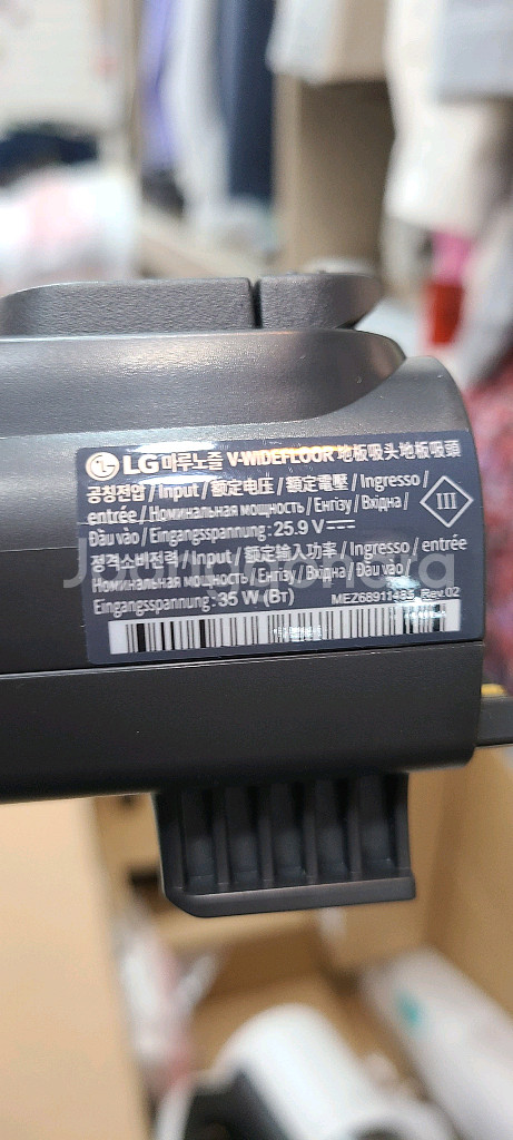 엘지 코드제로 오브젯 청소기 세트판매합니다--2