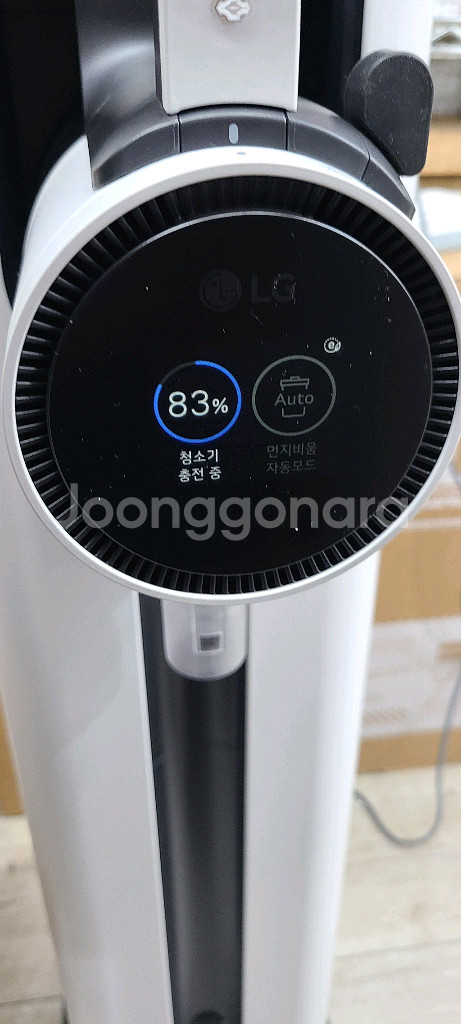 엘지 코드제로 오브젯 청소기 세트판매합니다--9