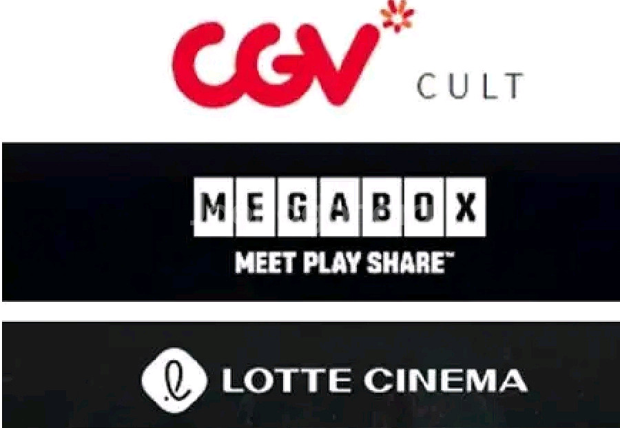 CGV 메가박스 롯데시네마 오늘 5시-9시 시작 영화--0