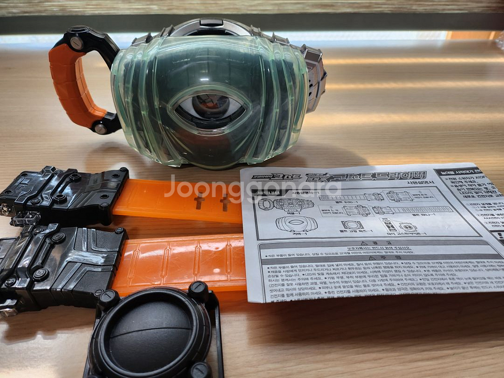 고스트 드라이버--0