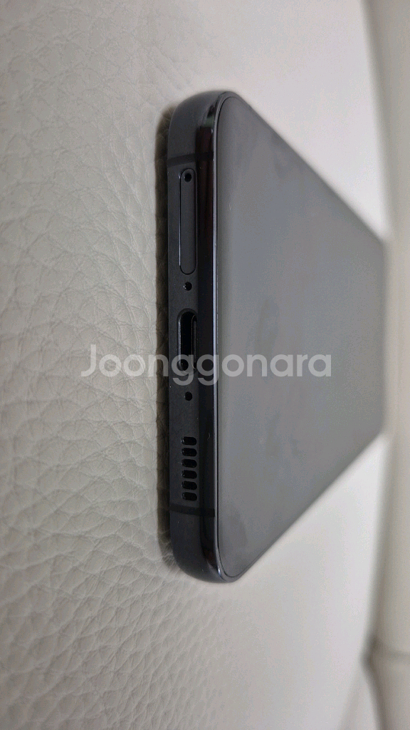 [갤럭시 S23+ 256GB 블랙] 풀박스 / 삼케플--6