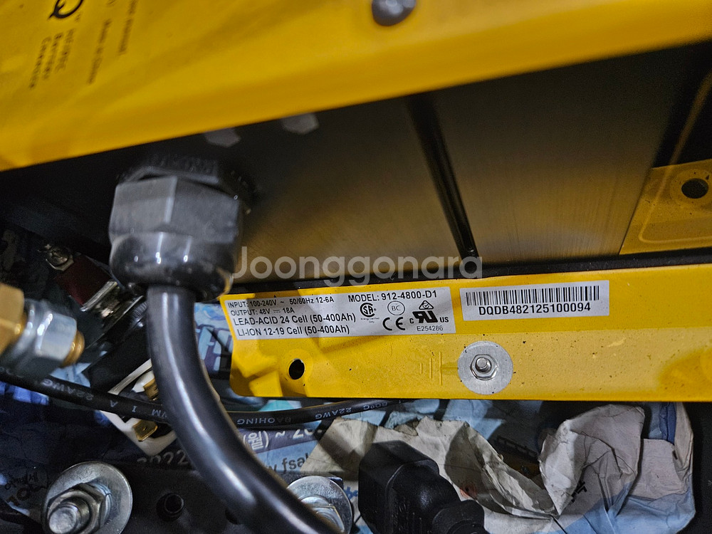 골프카트 충전기 QuiQ 48V--1