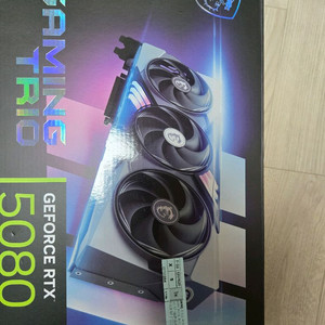 RTX 5080 트리오