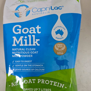 카프릴락 산양유 파우더 1kg