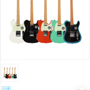 데임 TL5 일렉기타 Antique White [AWH
