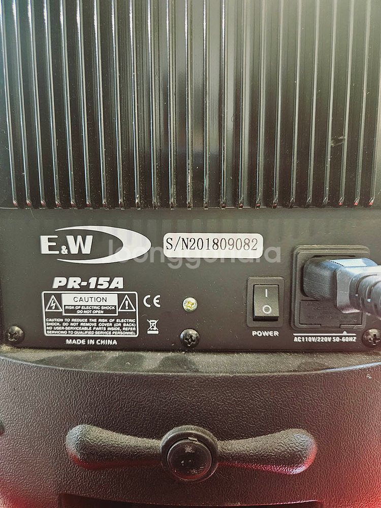(국산브랜드)15인치액티브스피커(앰프내장형)1300W--6
