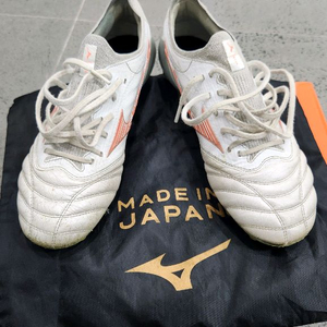 미즈노 축구화 모렐리아 네오3 베타 제팬 JPN 260