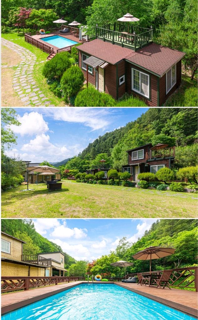 가평모아스테이펜션 숙박권 이미지