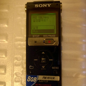 소니ICD-UX400F 사진2장참조