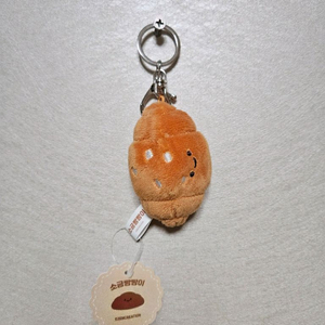 (당일발송) 소금빵빵이 인형 키링 열쇠고리