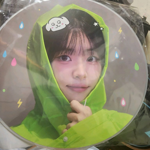 QWER 쵸단 부채