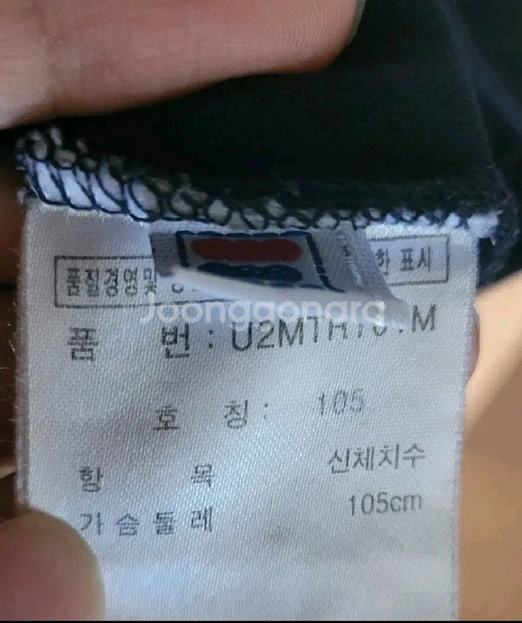 (남성105사이즈) FILA 기능성 반팔(새옷컨디션)--7