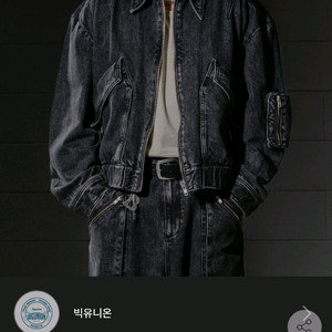 KKST 빅 유니온 엠 지퍼 자켓 블랙 L