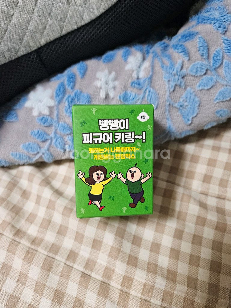 (당일발송) 빵빵이의 일상 스트랩 키링 피규어 인형--4