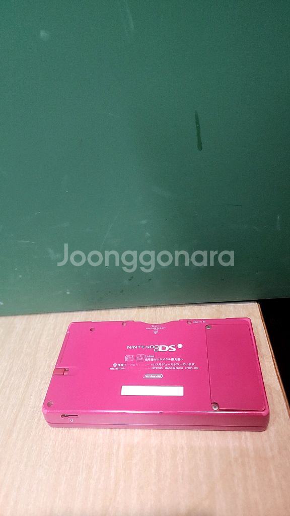 닌텐도 dsi 핑크 일본판--1