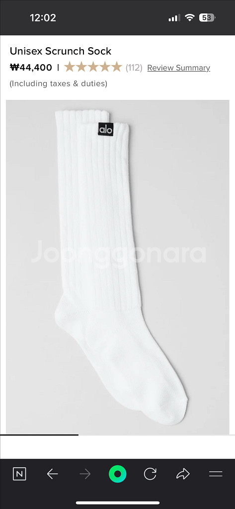 alo 알로요가 Scrunch Socks--0