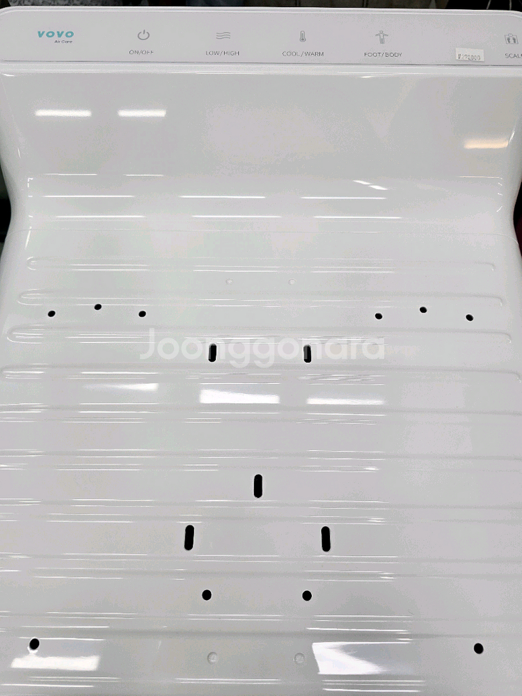 보보 바디 드라이어 판매합니다.--3