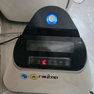 레이캅 침구청소기(집먼지/살균)(택배포함)