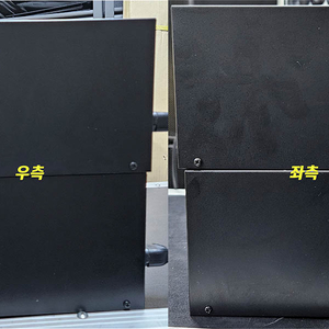 dbX 1231 그래픽 EQ 듀얼 채널 31밴드1대가격